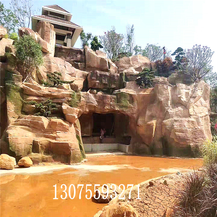 园林景观假山雕塑