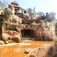 园林景观假山雕塑