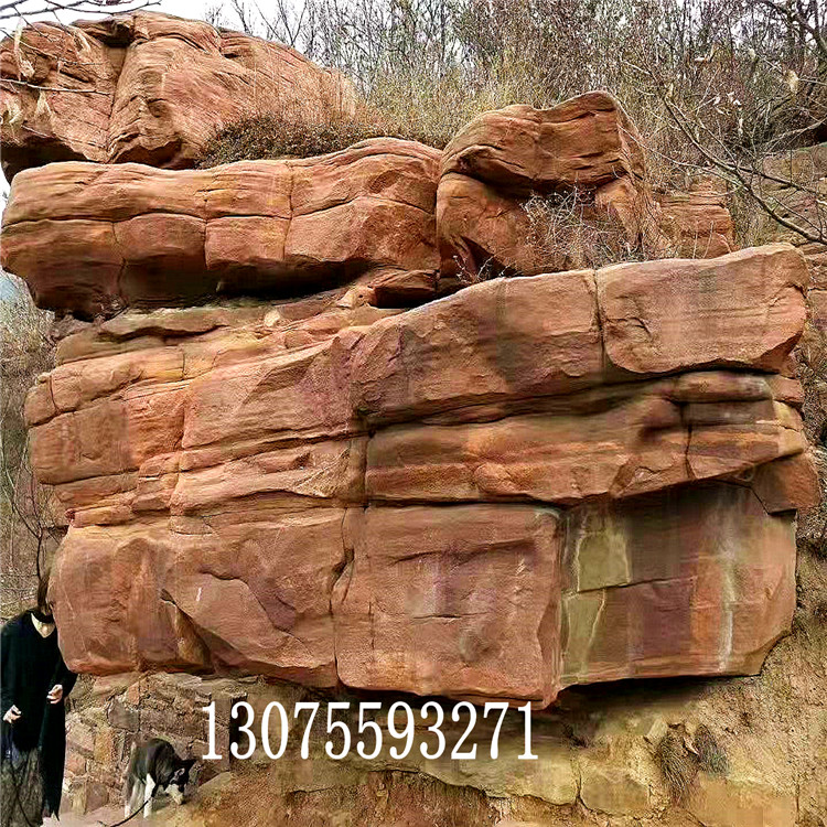 园林景观假山雕塑