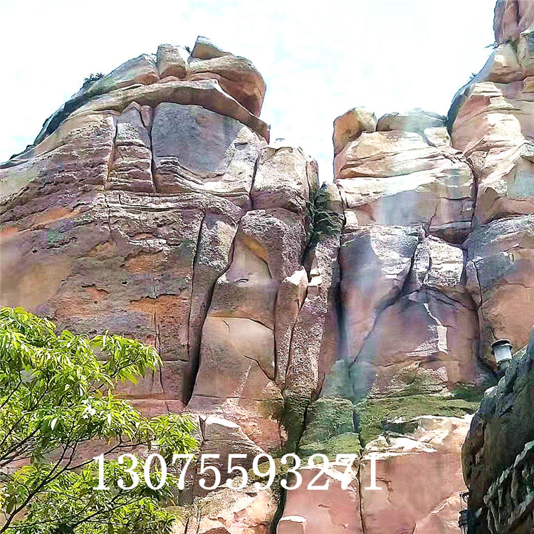 园林景观假山雕塑