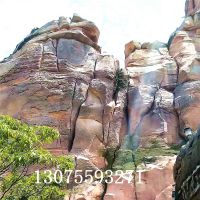 园林景观假山雕塑
