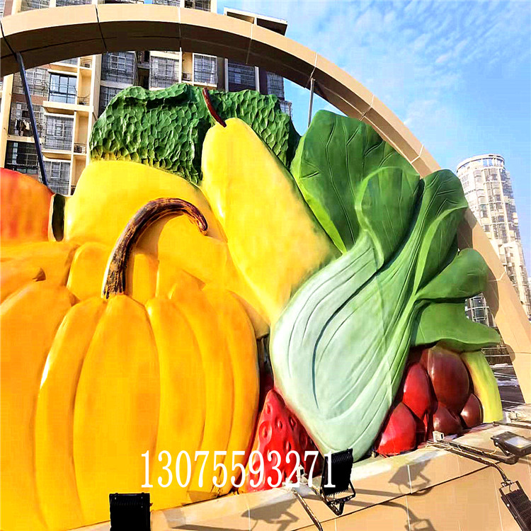 玻璃钢水果雕塑